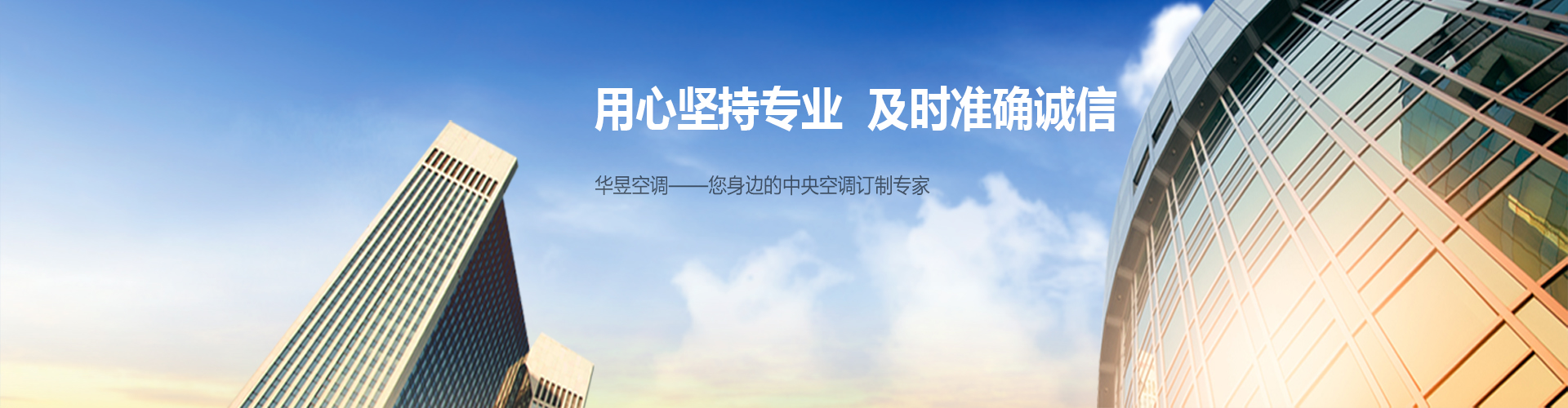 出谷迁乔网
